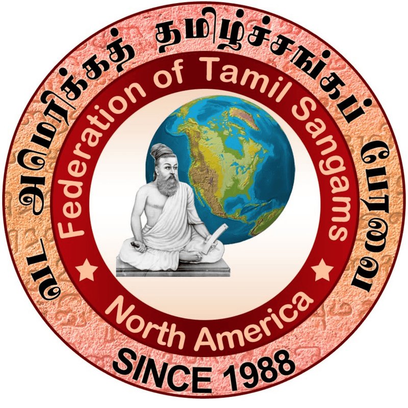 FeTNA Logo
